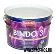 Sadolin Bindo 3 краска для потолка и стен (3л)