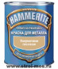 Hammerite Гладкая глянцевая 750гр