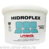 LITOKOL Hidroflex - Эластичная гидроизоляционная 10 кг