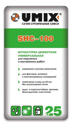 Штукатурка для влажных неотапливаемых помещений