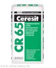 Цементная гидроизоляционная масса Ceresit CR 65, 20кг